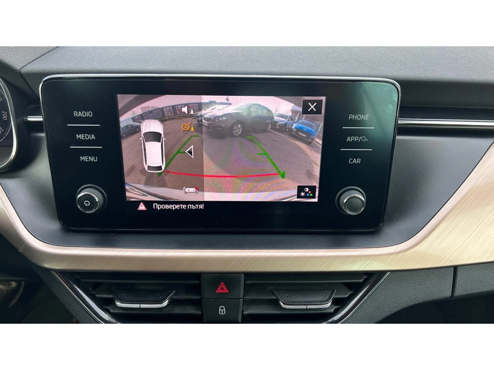 Skoda Scala 1.6 TDi DSG , Месечна вноска от 199  , снимка 16 - Автомобили и джипове - 53840513