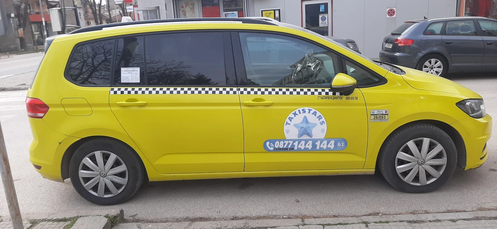VW Touran 2, 0 TDI | Mobile.bg � ����������� 2