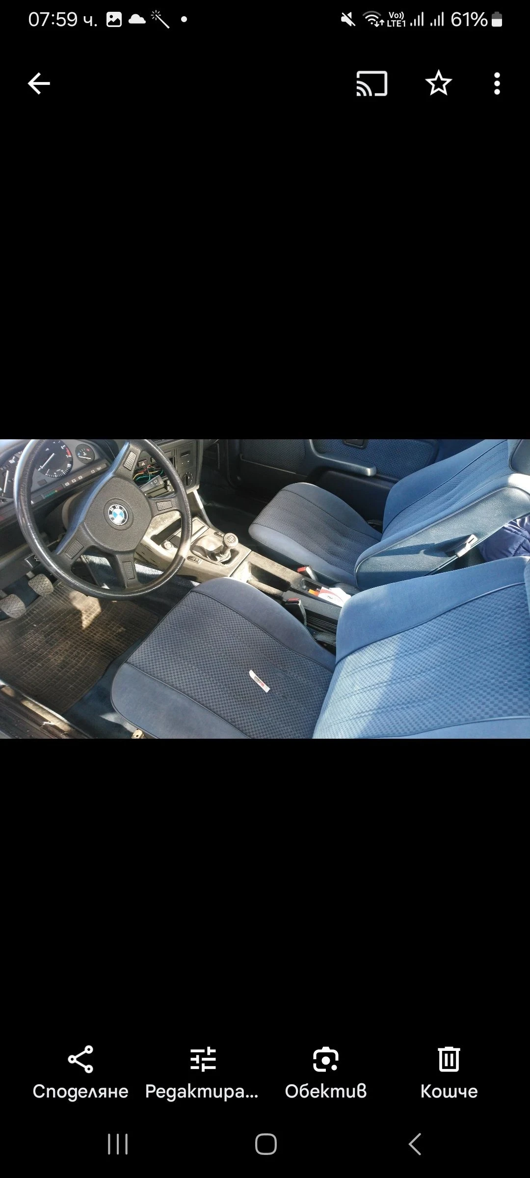 BMW 320 Клима без ръжда , снимка 7 - Автомобили и джипове - 54153666