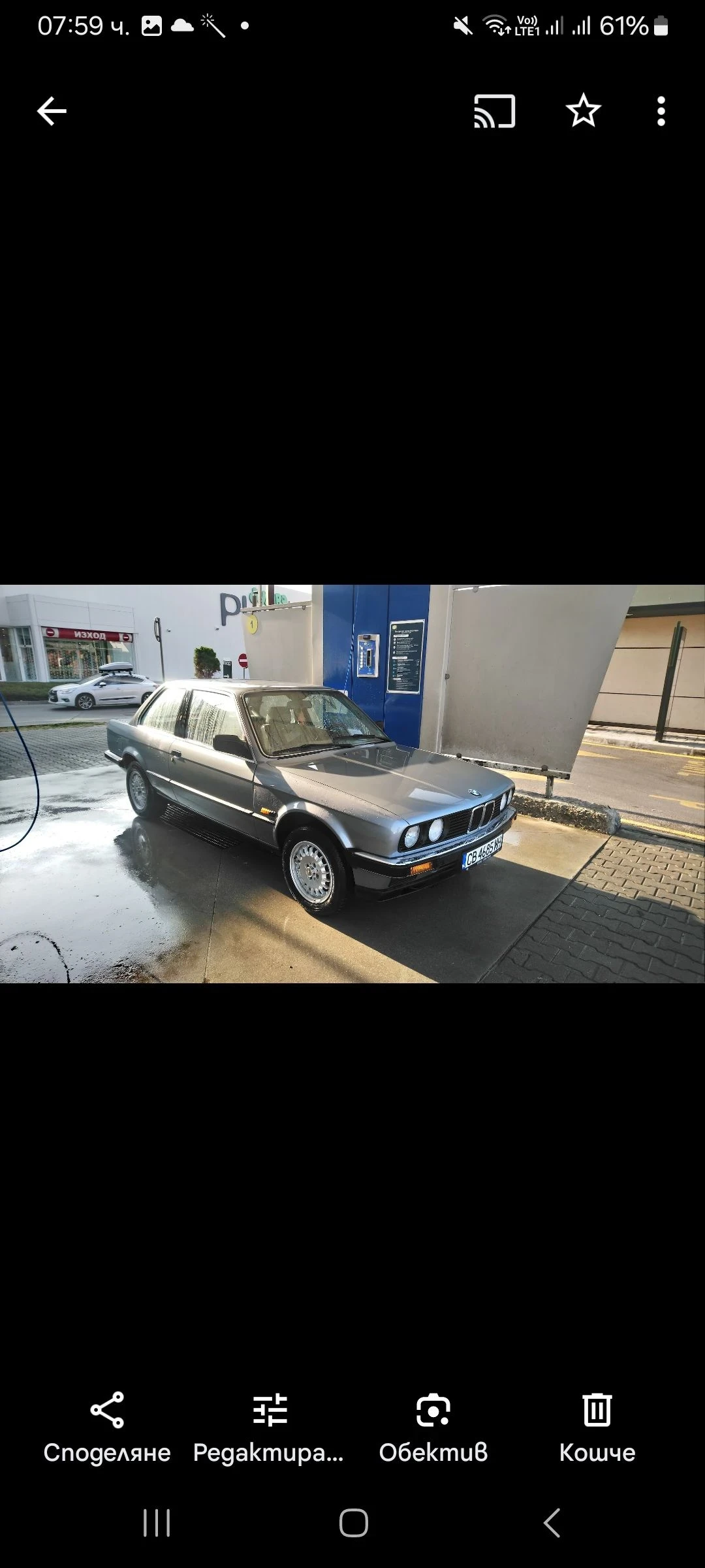 BMW 320 Клима без ръжда , снимка 2 - Автомобили и джипове - 54153666
