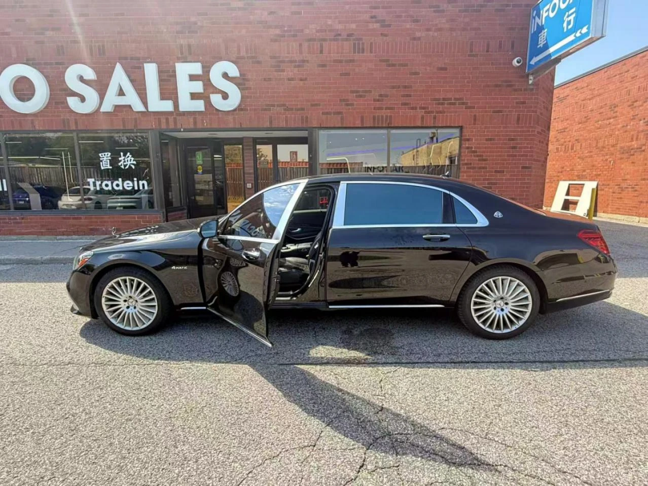 Mercedes-Benz S 560 Maybach S 560* 4D Burmester* Soft-Close* Massage* , снимка 6 - Автомобили и джипове - 55271244