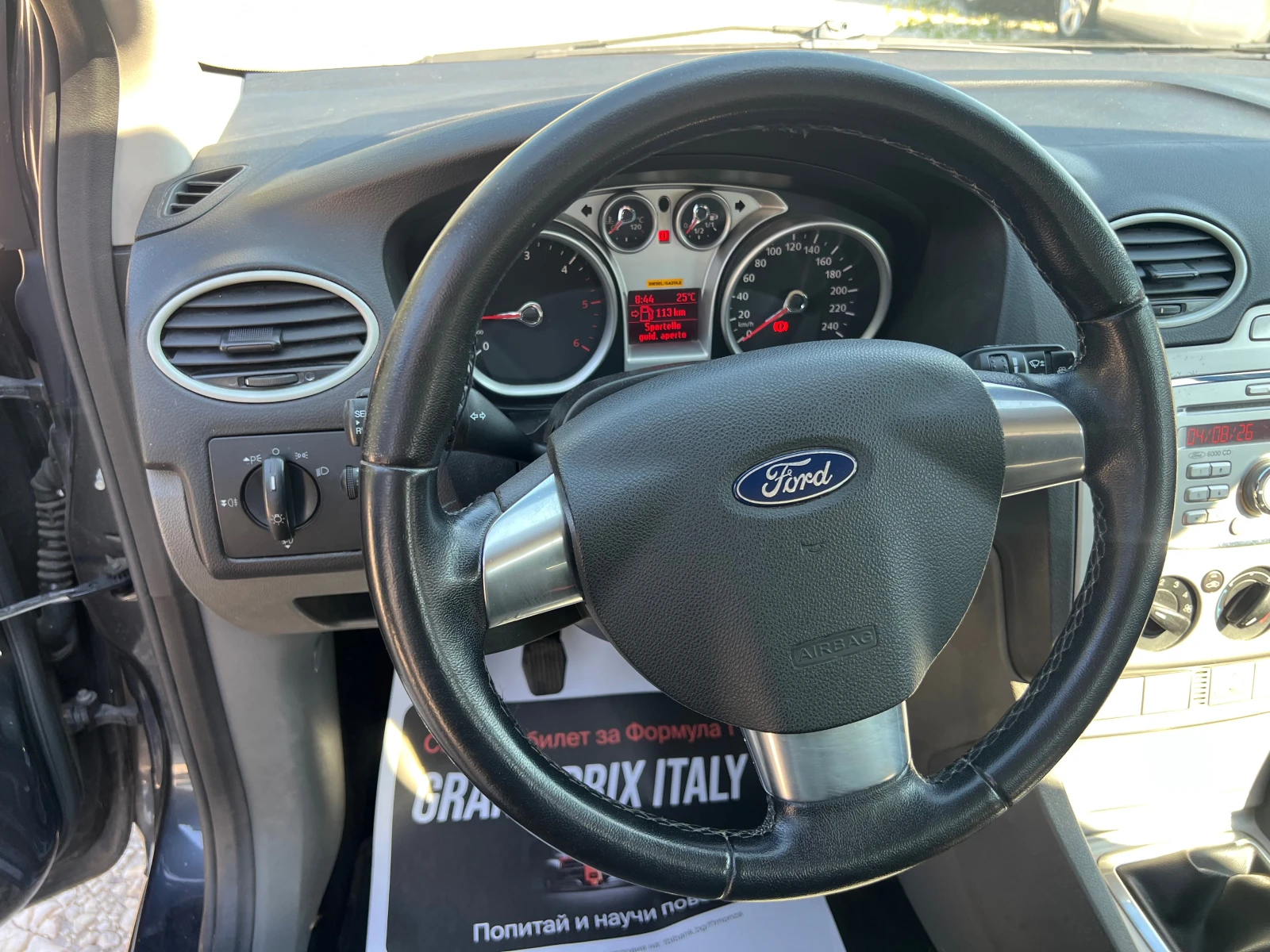 Ford Focus 1, 6ctdi, снимка 12 - Автомобили и джипове - 55536667