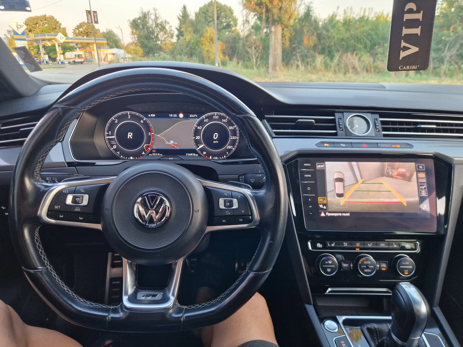 VW Arteon R-Line Full ТОП Перла , снимка 14 - Автомобили и джипове - 55625924