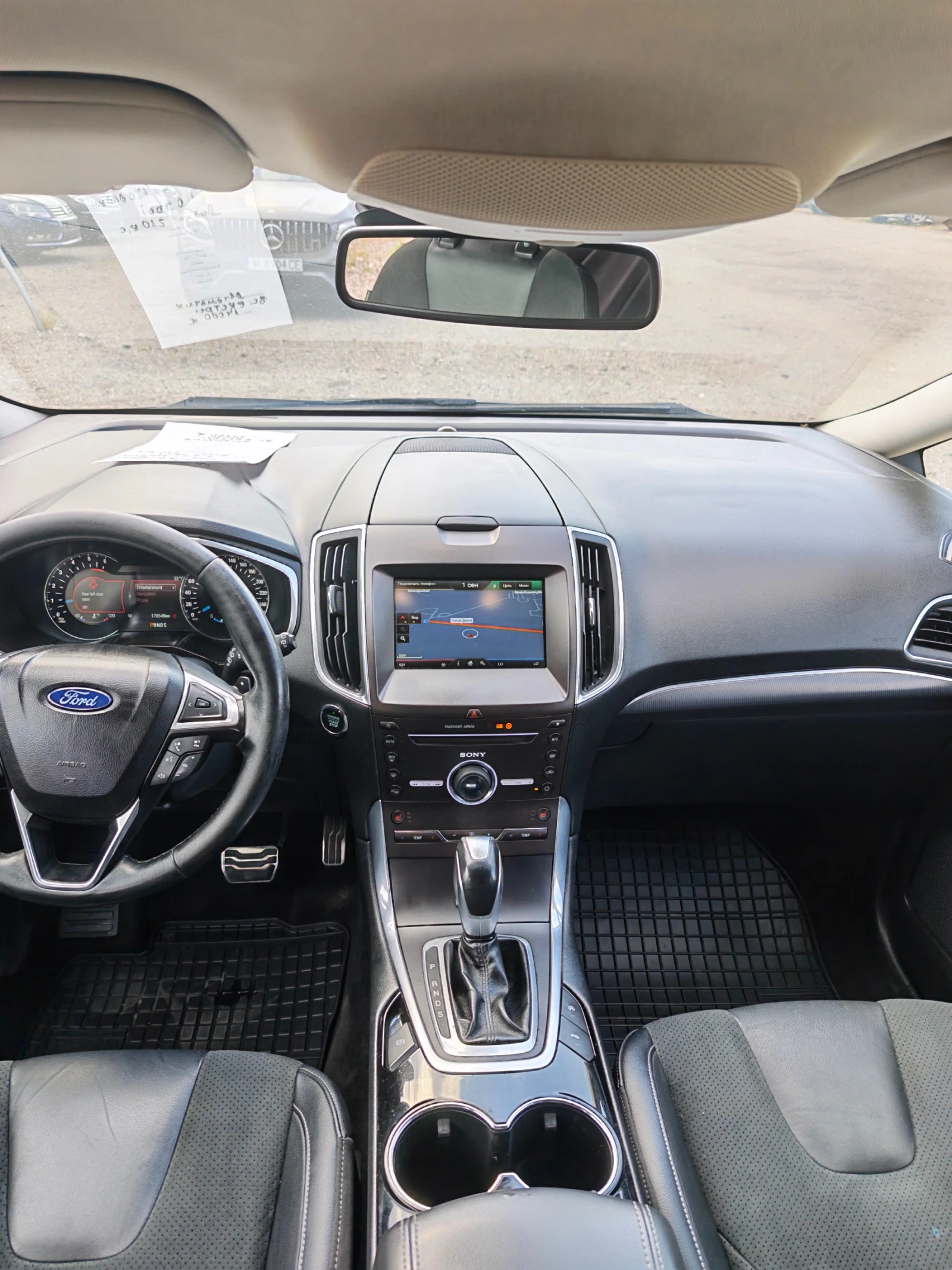 Ford S-Max ST-Line , снимка 3 - Автомобили и джипове - 55903499
