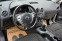 Обява за продажба на Nissan Qashqai 1.6i TEKNA 16V ~9 995 лв. - изображение 5