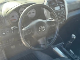 Toyota Rav4 2.0 D4D 116kc 4x4 Италия, снимка 14
