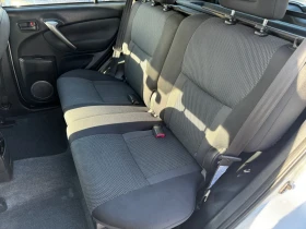 Toyota Rav4 2.0 D4D 116kc 4x4 Италия, снимка 12