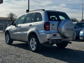 Toyota Rav4 2.0 D4D 116kc 4x4 Италия, снимка 7