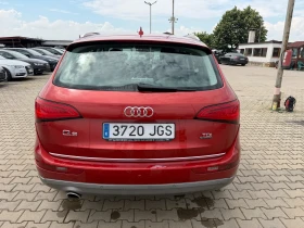 Audi Q5 2.0TDI QUATTRO AVTOMAT/NAVI EURO 6, снимка 7