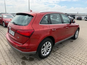 Audi Q5 2.0TDI QUATTRO AVTOMAT/NAVI EURO 6, снимка 6