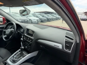 Audi Q5 2.0TDI QUATTRO AVTOMAT/NAVI EURO 6, снимка 10