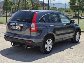 Honda Cr-v 2.0i-VTEC 4x4 Elegance Alcantara, снимка 5