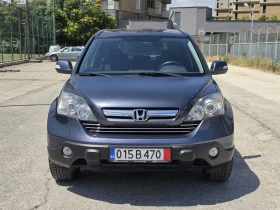 Honda Cr-v 2.0i-VTEC 4x4 Elegance Alcantara, снимка 2