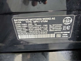 BMW X5 * XDRIVE40I * CARFAX * ЦЕНА ДО БГ, снимка 17