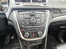 Opel Mokka 1.7 CDTI-Пълен, снимка 15