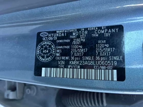 Hyundai Kona, снимка 10