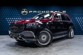 Mercedes-Benz GLS 580 4M Maybach styling* 360* Pano | Mobile.bg   1