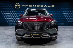 Mercedes-Benz GLS 580 4M Maybach styling* 360* Pano | Mobile.bg   2