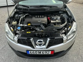 Nissan Qashqai 2.0DCI 150  7  | Mobile.bg    14