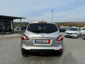 Nissan Qashqai 2.0DCI 150  7  | Mobile.bg    4