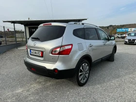 Nissan Qashqai 2.0DCI 150  7  | Mobile.bg    5