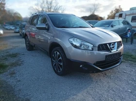 Nissan Qashqai + 2 * 4x4* 6+ 1* NAVI* PANORAMA* FULL* N-TEC | Mobile.bg    11