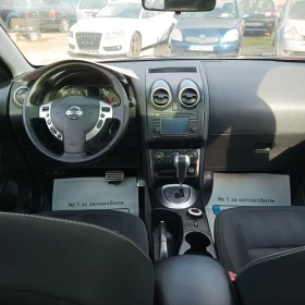 Nissan Qashqai + 2 * 4x4* 6+ 1* NAVI* PANORAMA* FULL* N-TEC | Mobile.bg    17