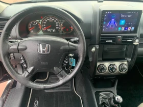 Honda Cr-v 2.0-EXECUTIVE-РЪЧКА-ЕДИН-СОБСТВЕНИК-1Г-ГАРАНЦИЯ!, снимка 12