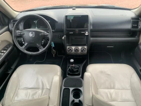 Honda Cr-v 2.0-EXECUTIVE-РЪЧКА-ЕДИН-СОБСТВЕНИК-1Г-ГАРАНЦИЯ!, снимка 11