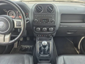 Jeep Compass 2.2D-LIMITED-154.000км - 9799 лв. - 57508401 10