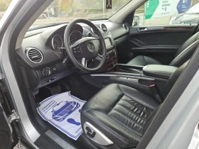 Mercedes-Benz ML 320 320 CDi - 12690 лв. / 6488.29 € - 60953954 10