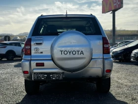 Toyota Rav4 2.0 D4D 116kc 4x4 Италия - 6999 лв. / 3578.53 € - 42685223 5