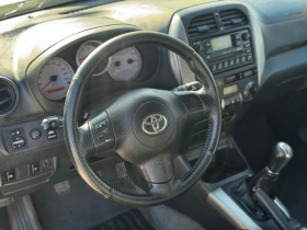 Toyota Rav4 2.0 D4D 116kc 4x4 Италия - 6999 лв. / 3578.53 € - 42685223 15