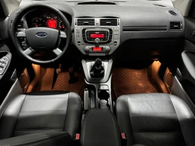Ford Kuga 2.0 TDCI 4WD  TITANIUM - PANORAMA/ KEYLESS/ HEAT, снимка 9 - Автомобили и джипове - 53329140