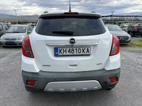Opel Mokka ���� | Mobile.bg � ����� ������ 4