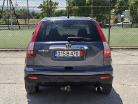 Honda Cr-v 2.0i-VTEC 4x4 Elegance Alcantara | Mobile.bg � ����� ������ 6