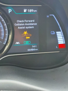 Hyundai Kona undefined | Auto.bg — изображение 8