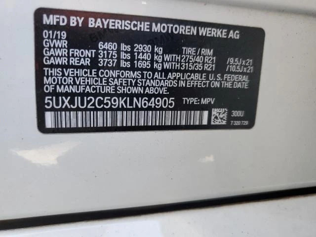 BMW X5 XDRIVE50I* M Sport Pack* Harman/Kardon* Apple Carp, снимка 12 - Автомобили и джипове - 48792106