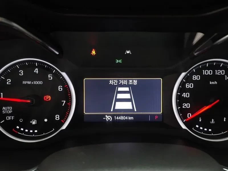 Chevrolet Trailblazer 1.3 Turbo 2Wd Active | Mobile.bg � ����������� 8