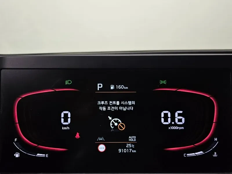 Kia Sportage 1.6 4WD PRESTIGE, снимка 8 - Автомобили и джипове - 55559573