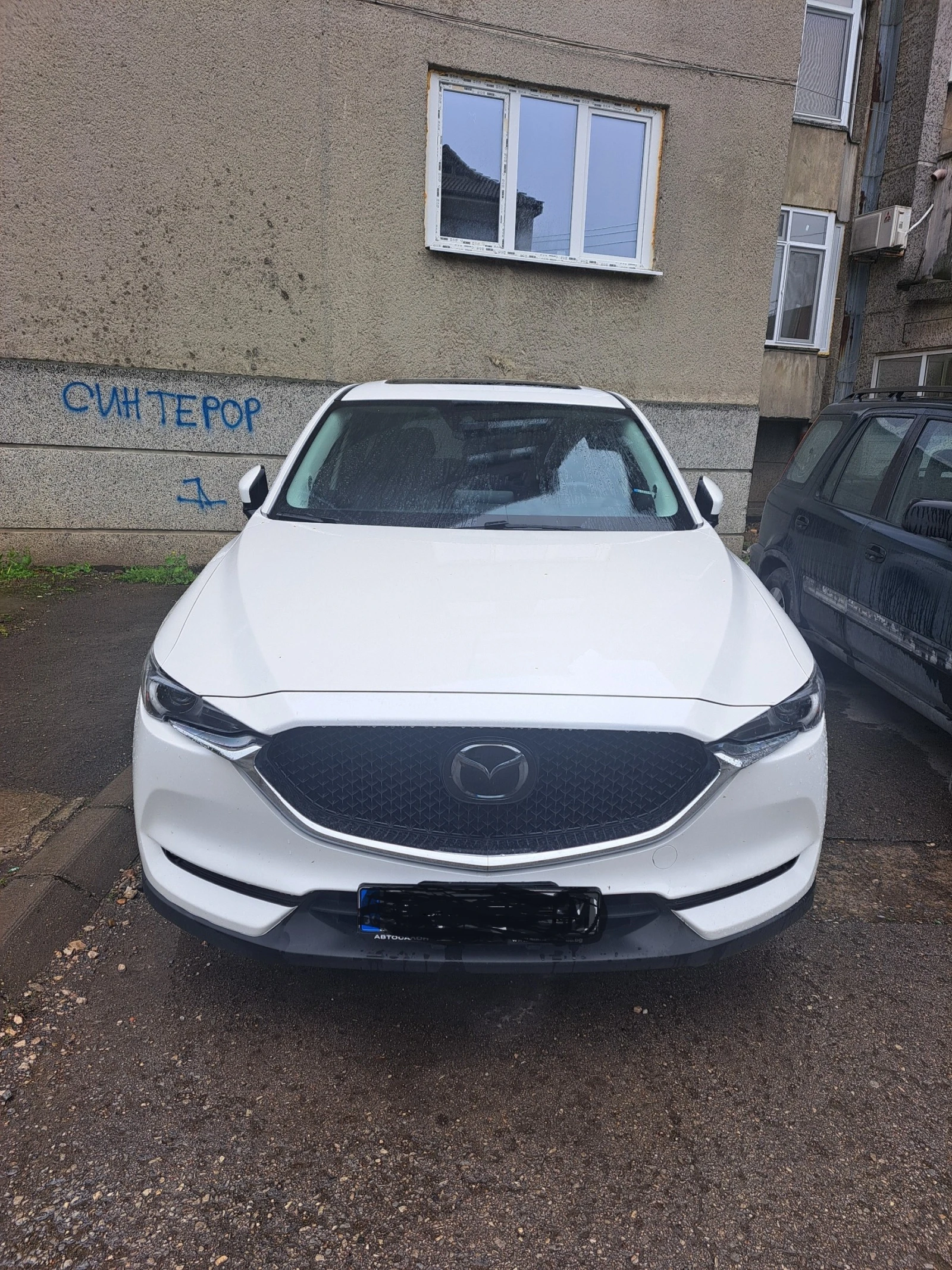 Mazda CX-5 SKYACTIVE G | Mobile.bg   1