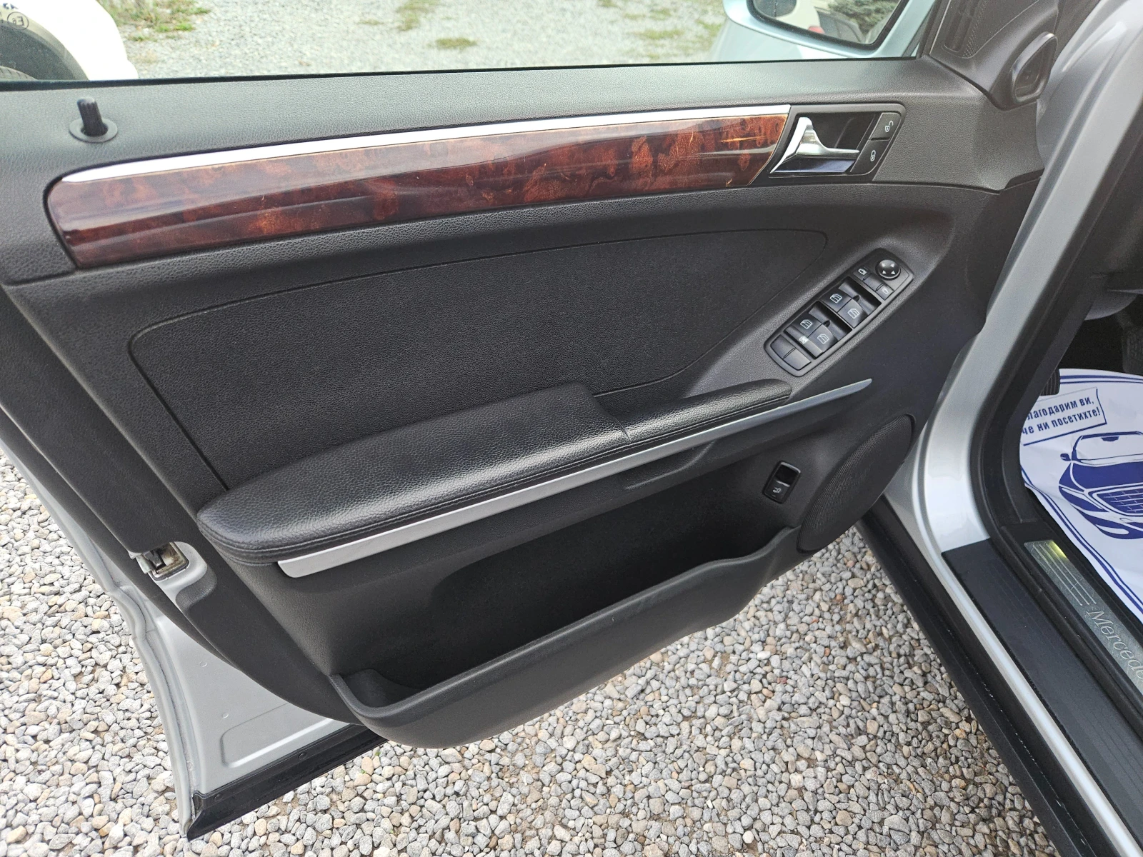 Mercedes-Benz ML 320 320 CDi | Mobile.bg   11