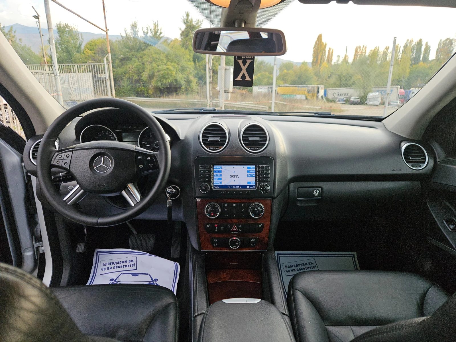 Mercedes-Benz ML 320 320 CDi | Mobile.bg   15