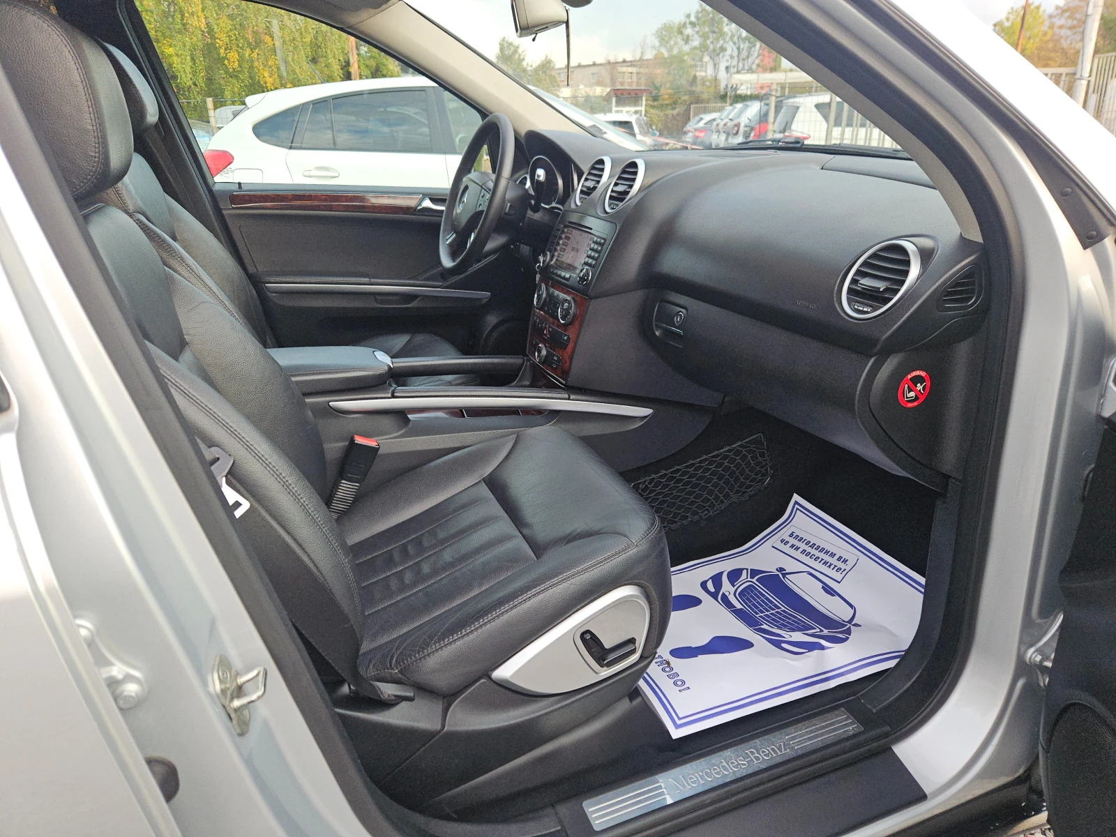 Mercedes-Benz ML 320 320 CDi | Mobile.bg   13