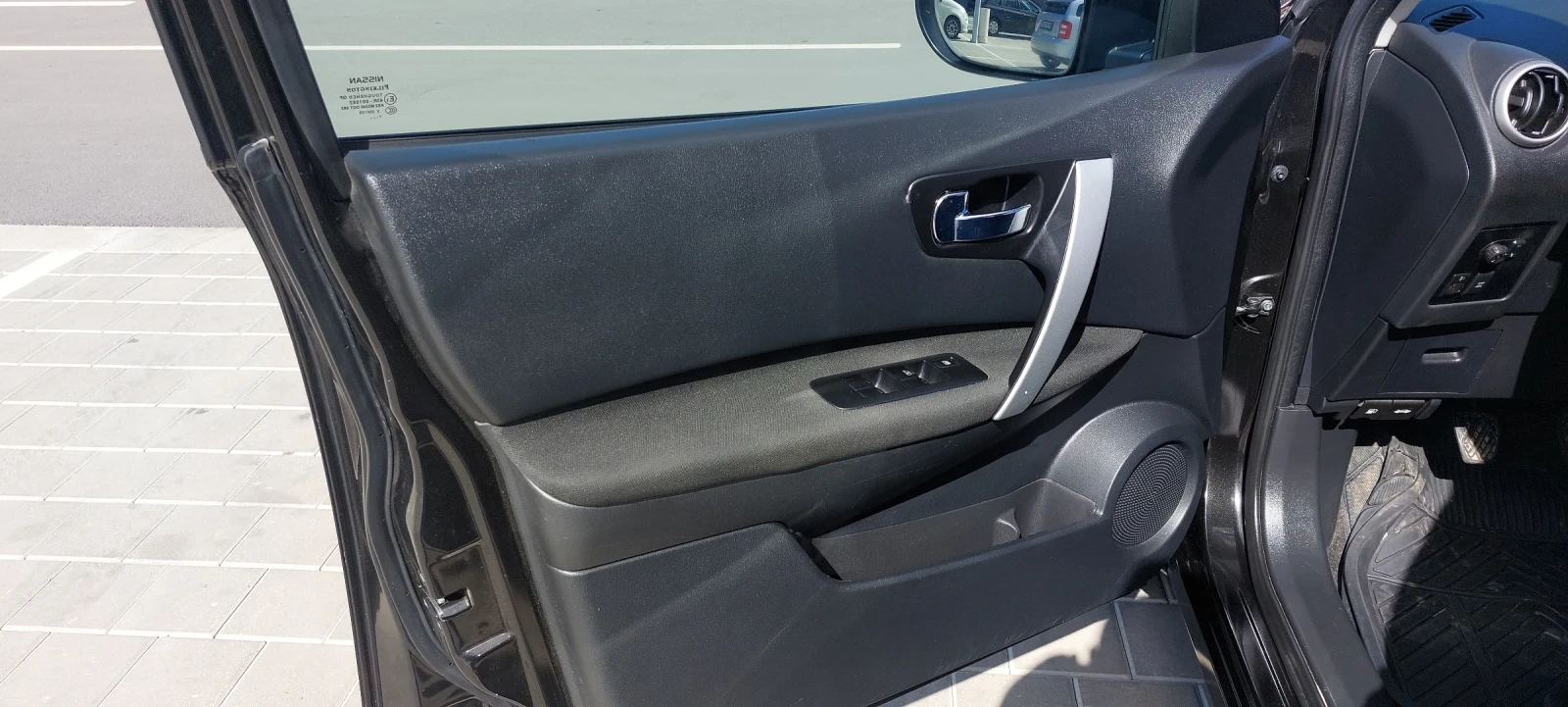 Nissan Qashqai | Mobile.bg � ����������� 16