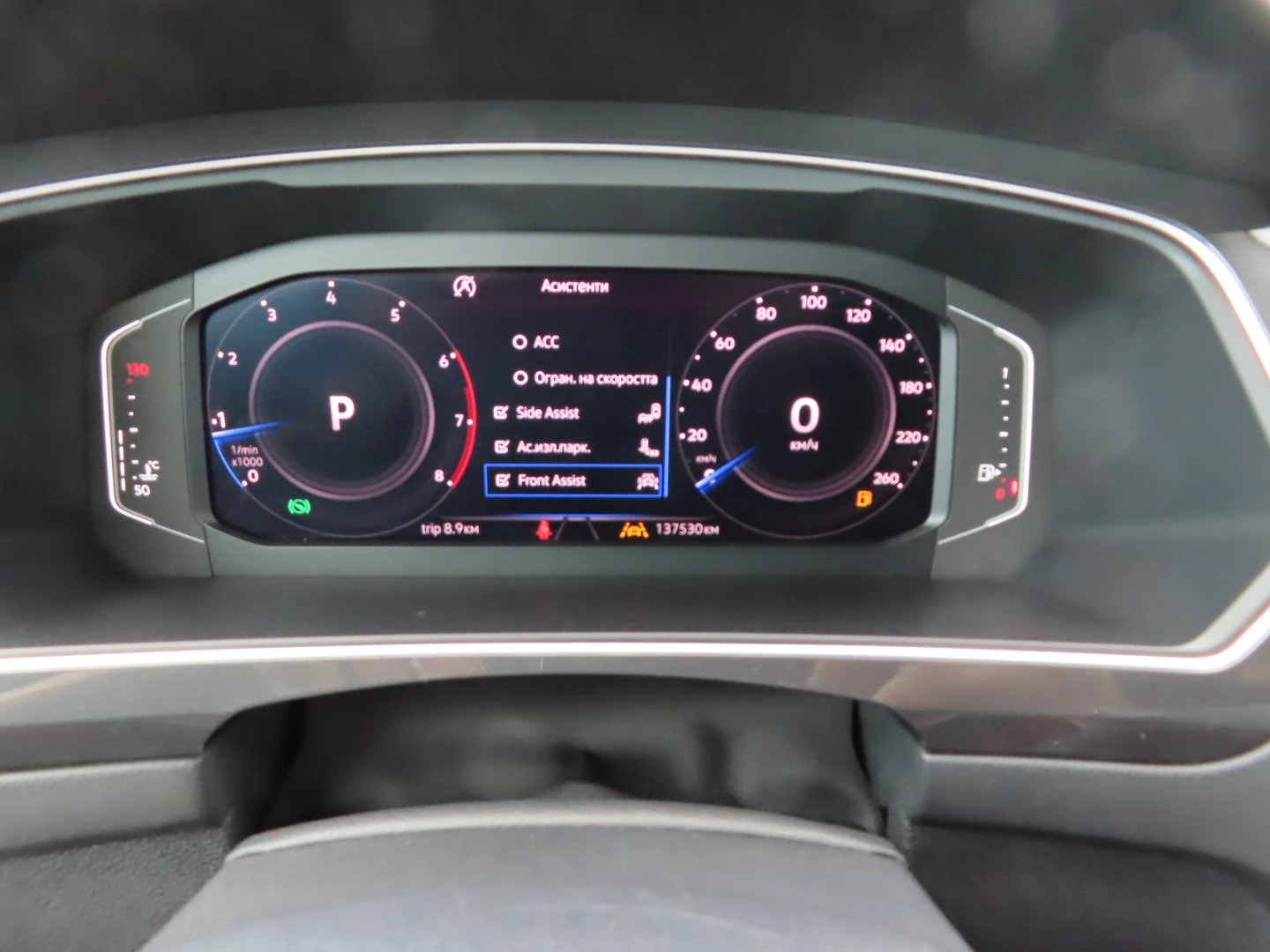 VW Tiguan, снимка 9 - Автомобили и джипове - 56420840