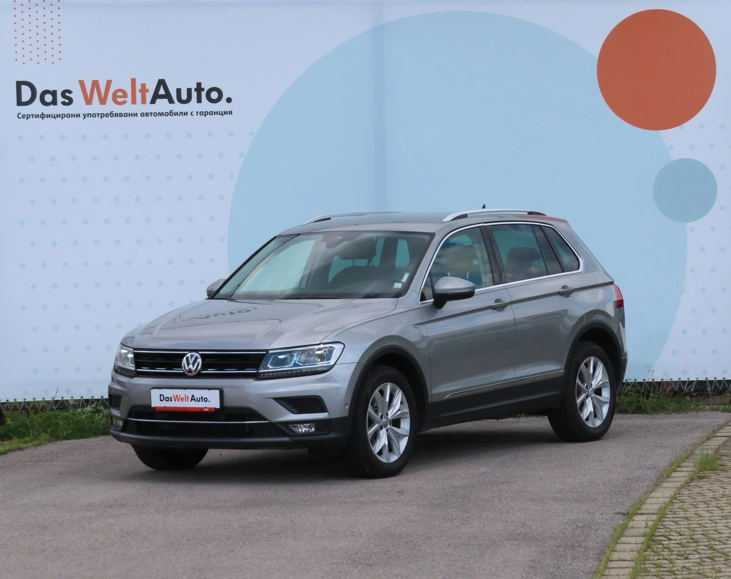 VW Tiguan