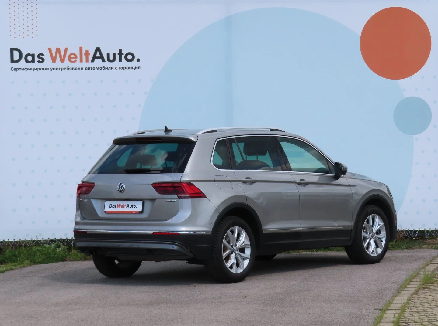 VW Tiguan | Mobile.bg � ����������� 3