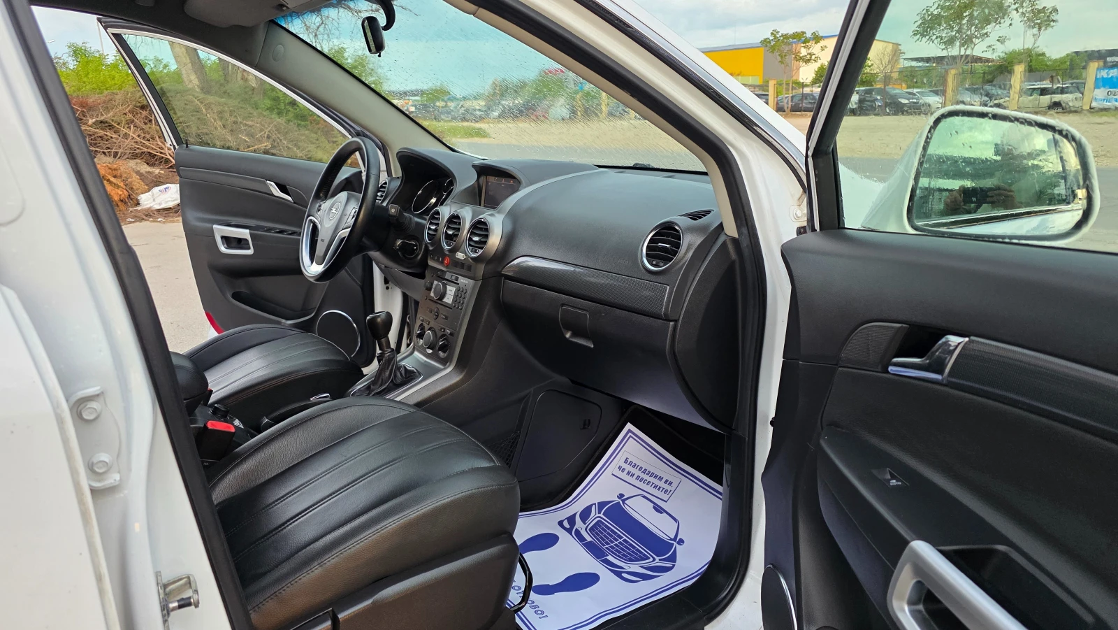 Opel Antara БЕЗУПРЕЧЕН, снимка 11 - Автомобили и джипове - 54812890