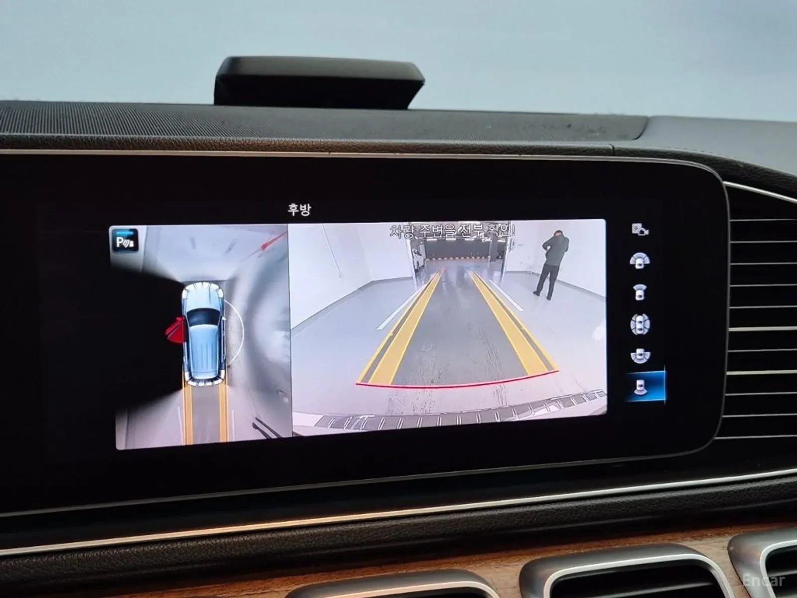 Mercedes-Benz GLE 350 OBDUX* PODGREV* 94000KM!!!, снимка 15 - Автомобили и джипове - 55187732
